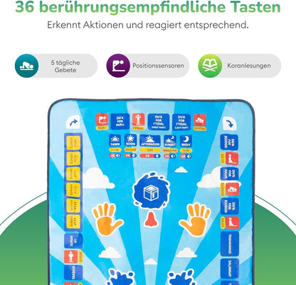 Prayer Mat | سجادة الصلاة