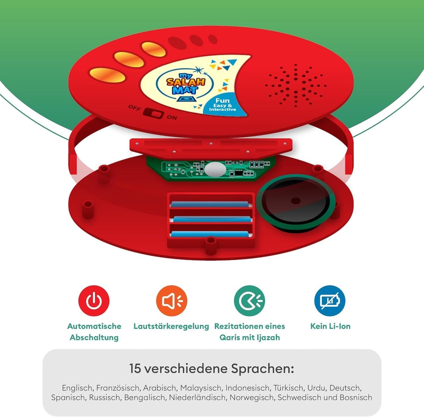 Prayer Mat | سجادة الصلاة