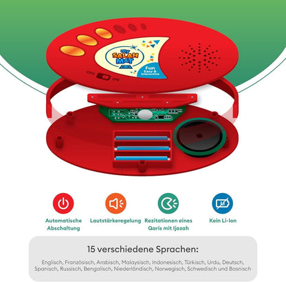 Prayer Mat | سجادة الصلاة