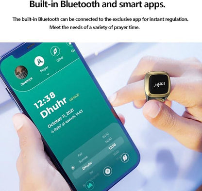 Zikr Ring | خاتم الذكر