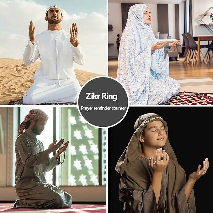 Zikr Ring | خاتم الذكر